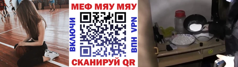 Наркошоп купить АМФ  МЕФ  Марихуана  Пестово