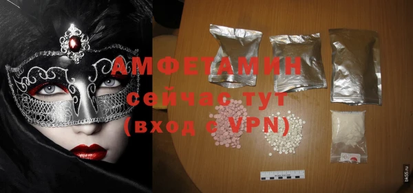 прущий лед Зерноград