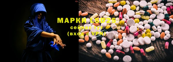 Альфа ПВП Зеленодольск