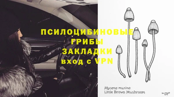 прущий лед Зерноград