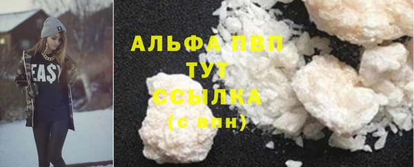 не бодяженный Зеленокумск