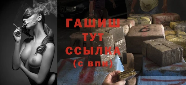 не бодяженный Зеленокумск
