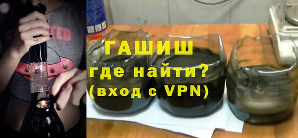 прущий лед Зерноград
