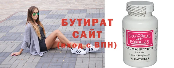 прущий лед Зерноград