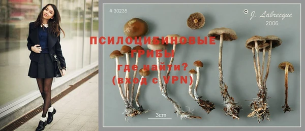прущий лед Зерноград