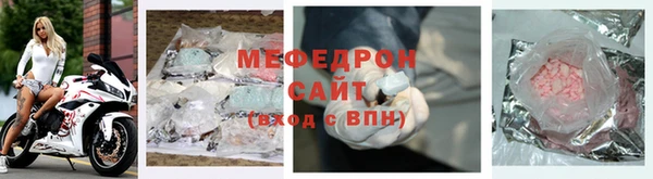 не бодяженный Зеленокумск