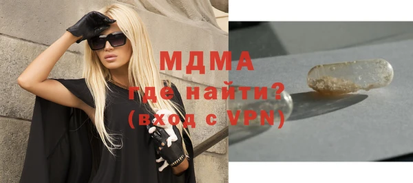 прущий лед Зерноград