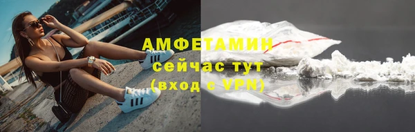 не бодяженный Зеленокумск