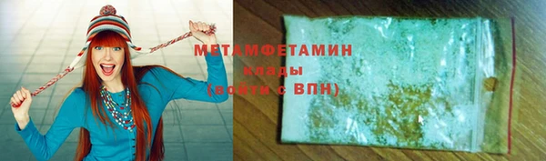 прущий лед Зерноград