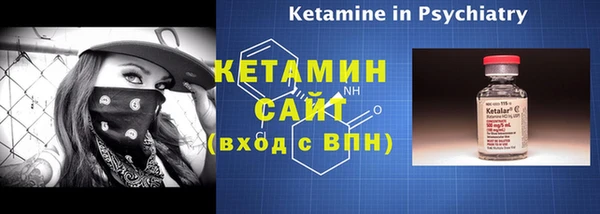 не бодяженный Зеленокумск