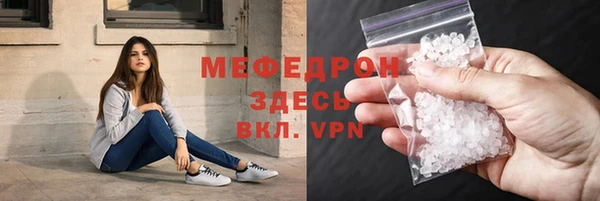 прущий лед Зерноград