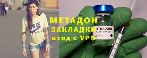 Альфа ПВП Зеленодольск