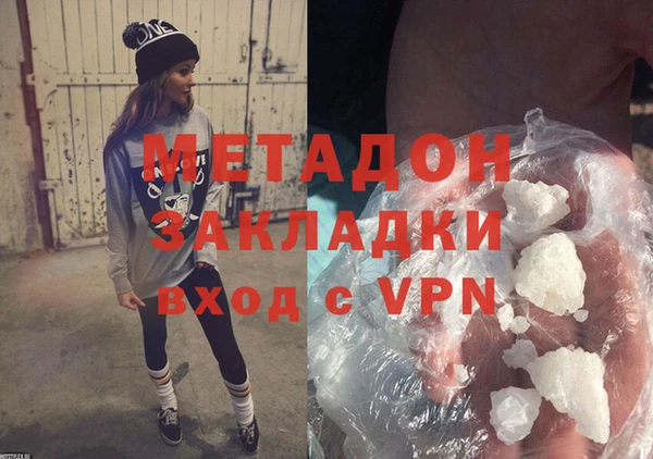 не бодяженный Зеленокумск