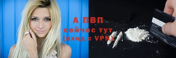 не бодяженный Зеленокумск