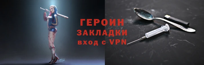Альфа ПВП Зеленодольск