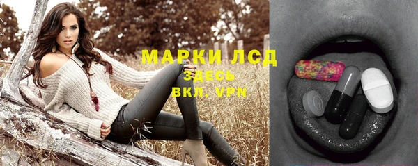 прущий лед Зерноград