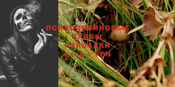 прущий лед Зерноград