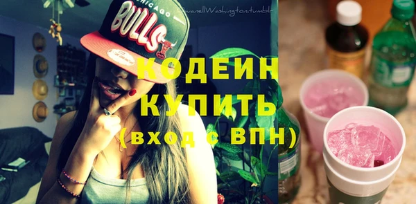 Альфа ПВП Зеленодольск