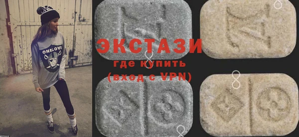 не бодяженный Зеленокумск