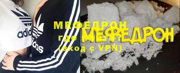 Альфа ПВП Зеленодольск