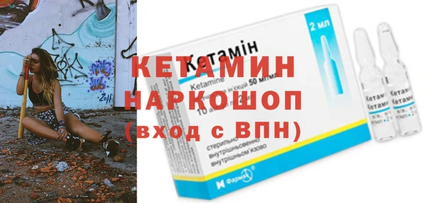 Альфа ПВП Зеленодольск