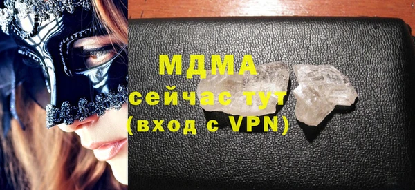 Альфа ПВП Зеленодольск