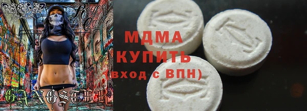 Альфа ПВП Зеленодольск