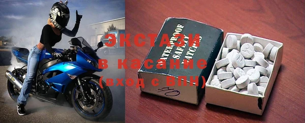 не бодяженный Зеленокумск