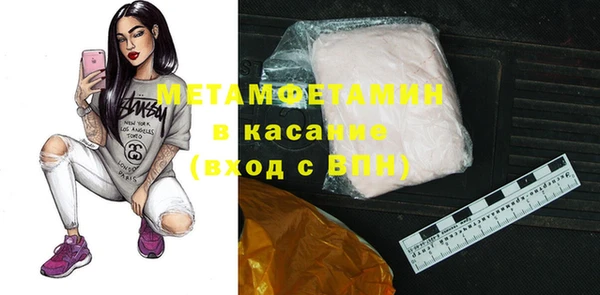не бодяженный Зеленокумск