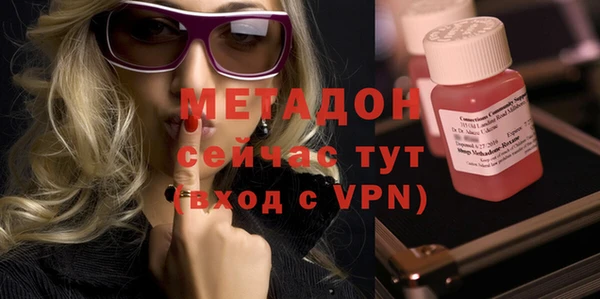 Альфа ПВП Зеленодольск