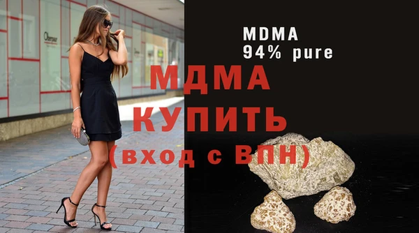 не бодяженный Зеленокумск