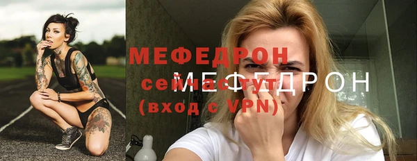 не бодяженный Зеленокумск