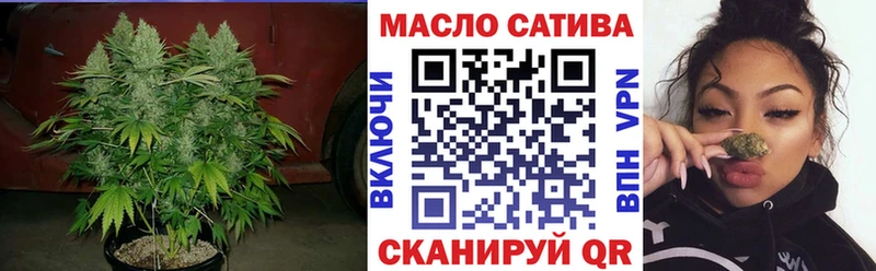 ТГК Wax  Купить  Пестово 