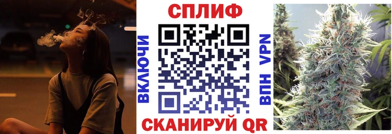 Бошки Шишки Amnesia  Купить  Пестово 